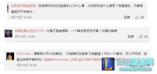 QQ截图20170818121237.jpg