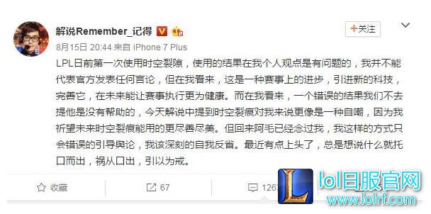QQ截图20170818121422.jpg