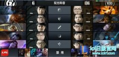 战报：多年小鲟终化龙 IG2：0横扫EDG,lol日服