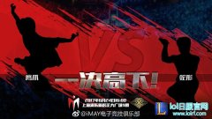 IM美工引领海报潮流  海报斗图实为好事,lol日服