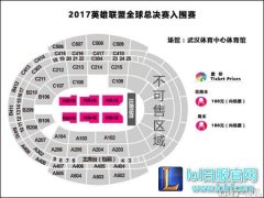 英雄联盟2017全球总决赛入围赛售票公布,lol日服