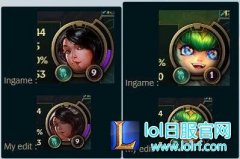 英雄头像将大规模更新 大幅提高游戏品质,lol日服