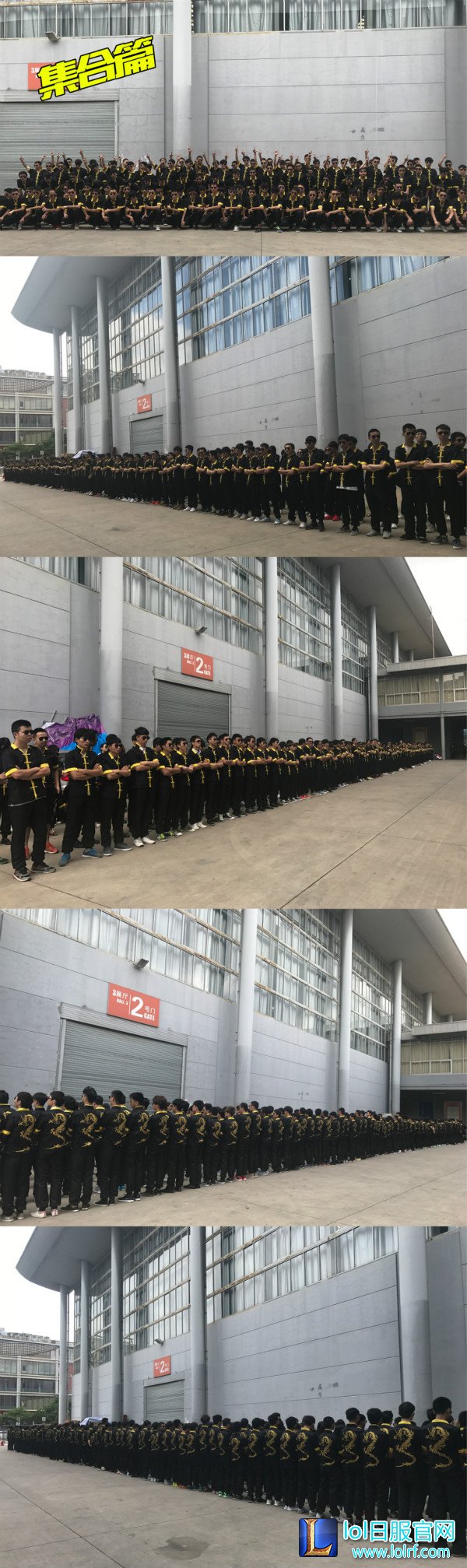 红色预警！千人龙瞎掀起动漫热潮！