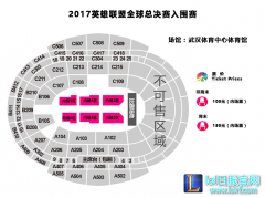 2017全球总决赛入围赛小组赛售票信息,lol日服