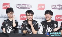 IG赛后群访：希望之后比赛可以越来越好,lol日服