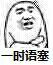 QQ图片20170825105103.jpg