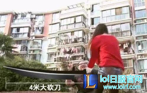 主播齐录玩很6 PDD称与骚男有夫妻相