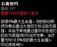 QQ截图20170811103443.jpg