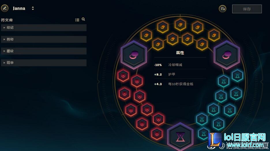 QQ截图20170811110111.jpg