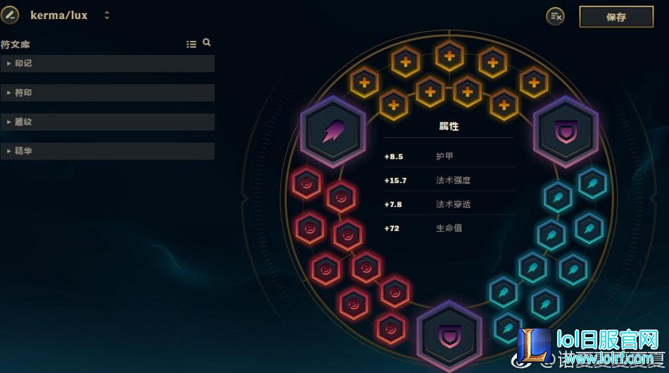 QQ截图20170811112302.jpg