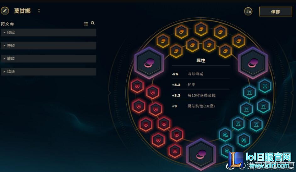 QQ截图20170811104758.jpg