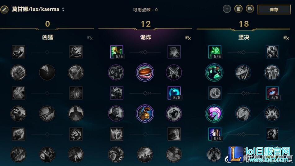 QQ截图20170811104906.jpg