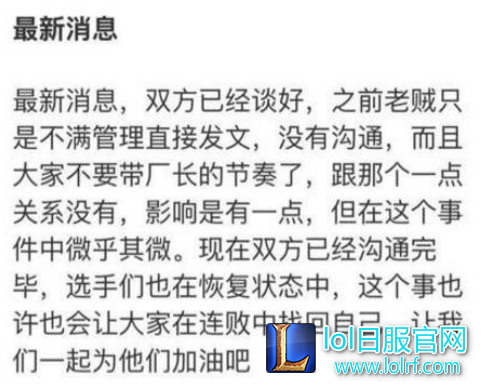 QQ截图20170825122820.png