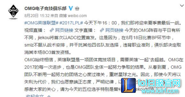 QQ截图20170825122812.png