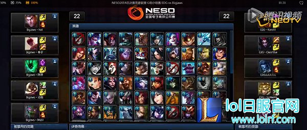 六周年狂欢庆典起航 5大主播带你飞