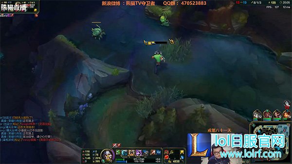 六周年狂欢庆典起航 5大主播带你飞