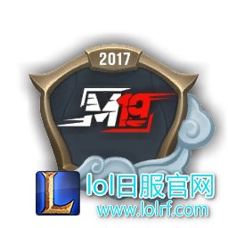 EM_Worlds2017_M19.jpg