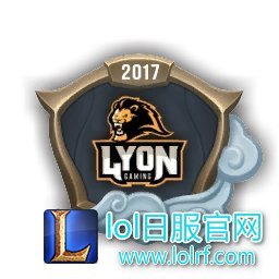 EM_Worlds2017_LYN.jpg