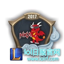 EM_Worlds2017_HKA.jpg