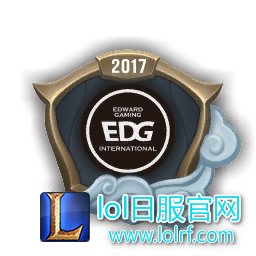 EM_Worlds2017_EDG.jpg