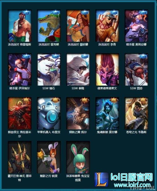 QQ截图20170831094811.png