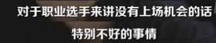 QQ截图20170830103508.jpg