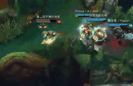 剑圣.gif