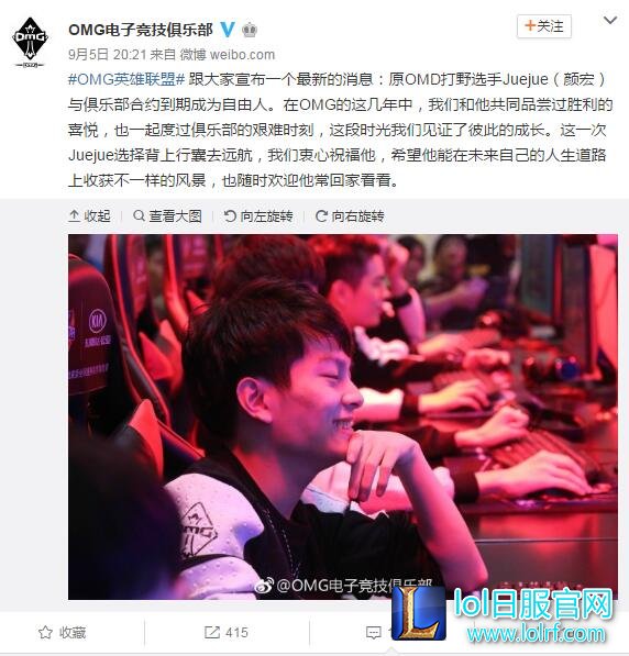 QQ截图20170906095153.jpg