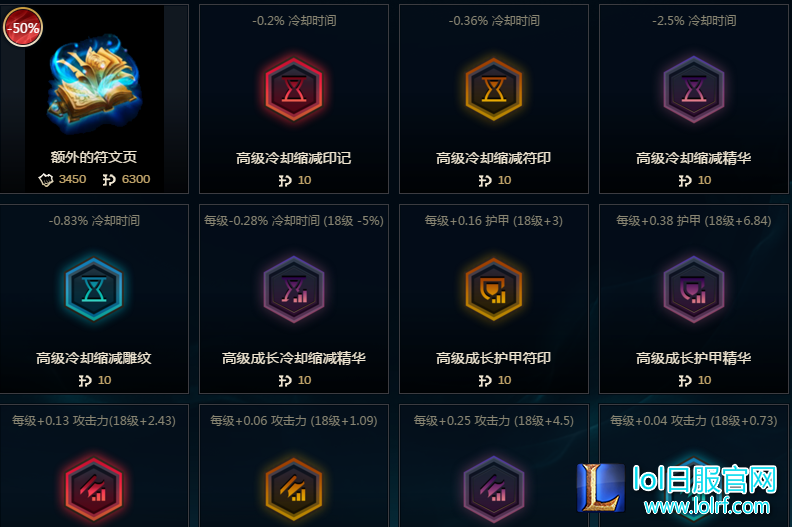 QQ截图20170903180508.png