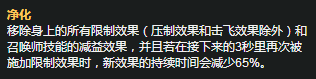 QQ图片20170905115708.png