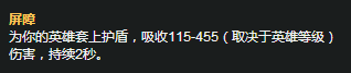 QQ图片20170905082901.png