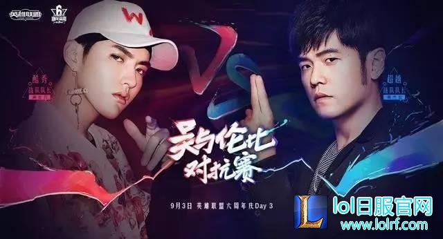 吴亦凡账号疑曝光：铂金段位只玩乌鸦