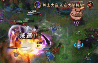 团3