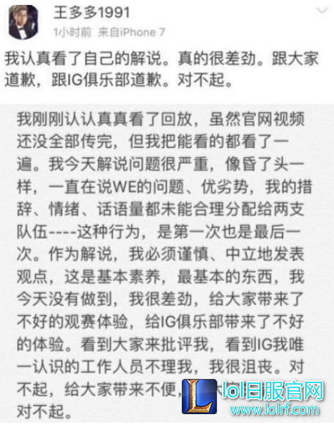 QQ截图20170901115922.png