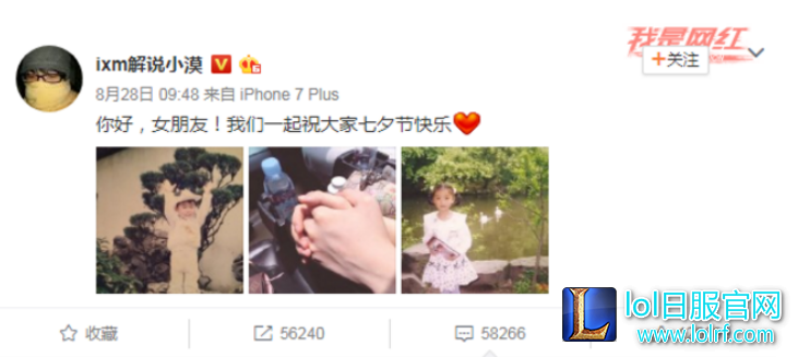 QQ截图20170901120102.png