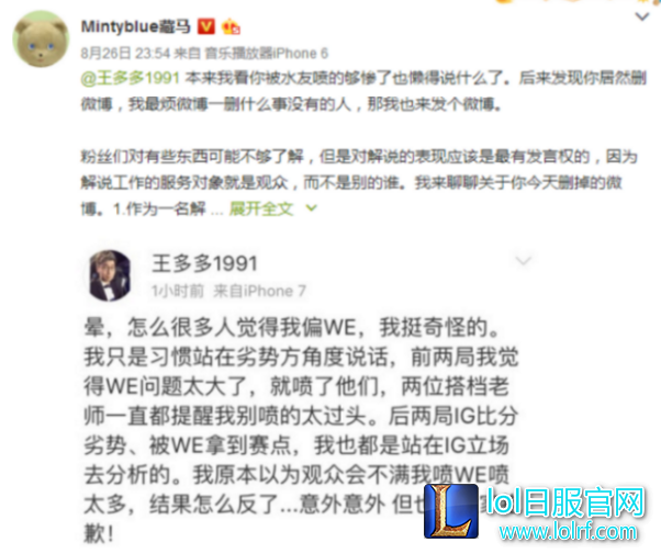 QQ截图20170901115917.png