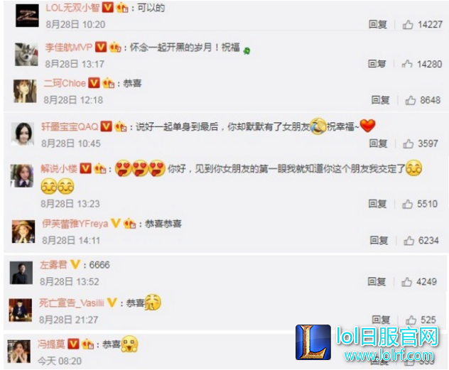 QQ截图20170901120107.png