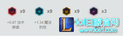 下一秒把你变消失 最强对线诡术妖姬