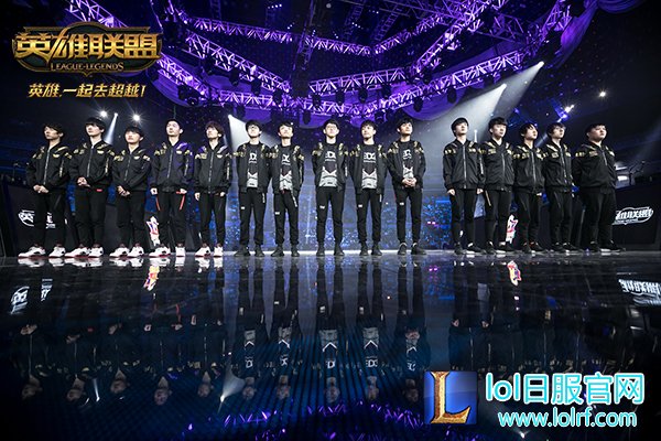 图14：三支LPL顶级战队即将出战世界赛场.jpg