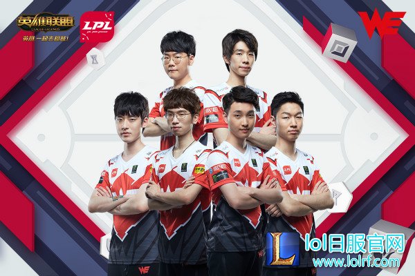 老外看LPL冒泡赛WE vs IG：太tm好看
