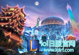 竞报：S7总决赛落地中国！决赛将在北京鸟巢