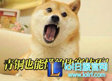 青铜也能懂的比赛技巧：真正了解推塔的意义