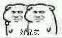 怪物入侵详细攻略 助你快速拿到奖励