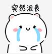怪物入侵详细攻略 助你快速拿到奖励