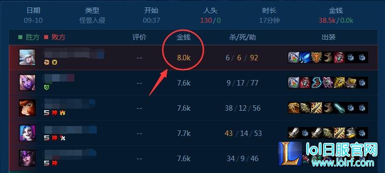 QQ截图20170910114244.jpg