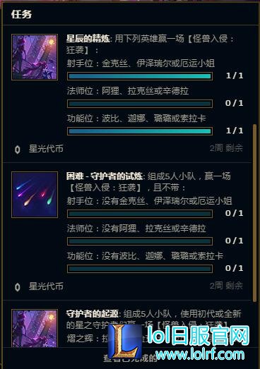 QQ截图20170909154216.jpg