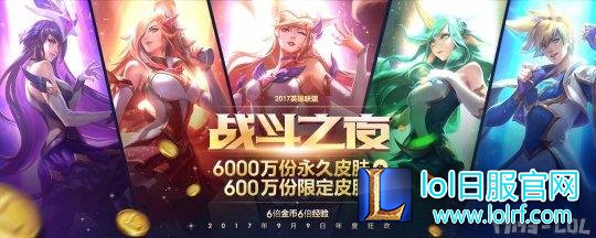 QQ截图20170909153021.jpg