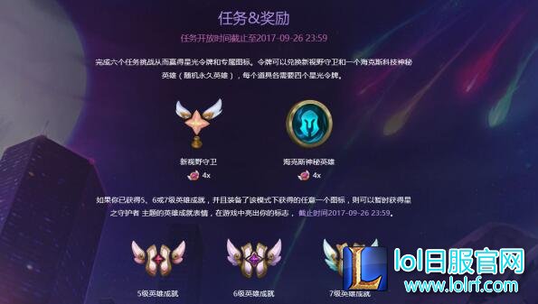 QQ截图20170908143433.jpg
