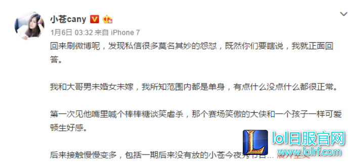 QQ截图20170908151116.png