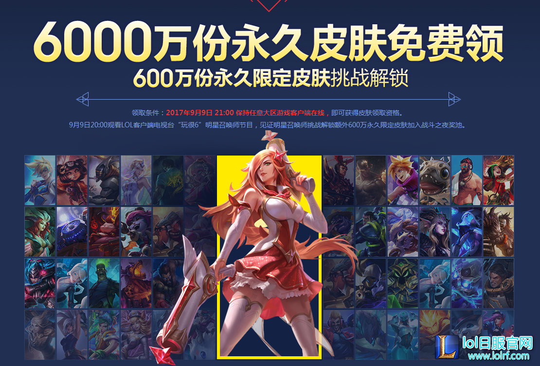 QQ截图20170907141059.png